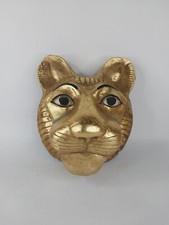 UNIQUE ANCIENNE EGYPTIENNE