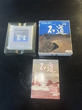 Ishido The way of stones