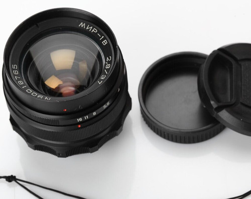 Seller mir 1v 37mm - mir, 1b