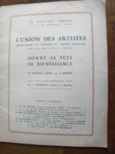 Très rare 1er gala - 1er,