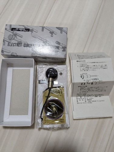 Mike lem electret - lem-3,