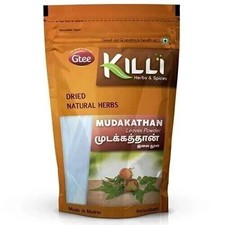 KILLI Mudakathan Powder 100g