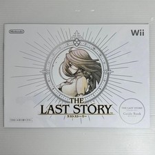 The Last Story Nintendo Wii
