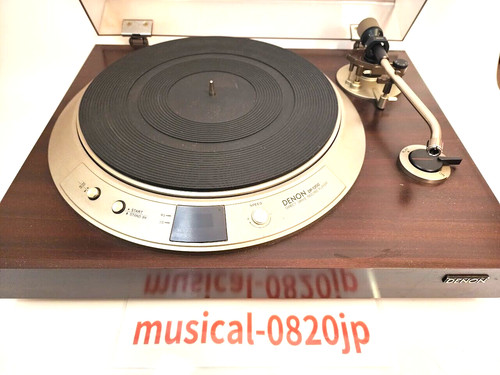 Denon 1200 direct drive - denon,