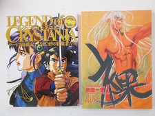 Légende de Crystanie -