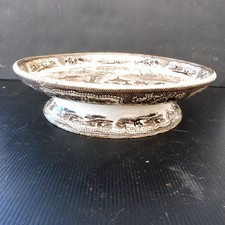 * ANCIEN PLAT A TARTE PLAT SUR