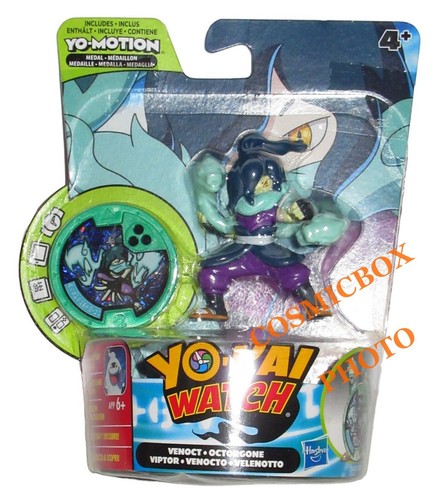 Kai watch figurine - figurine, +