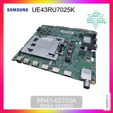 ✅ Carte Mère pour TV