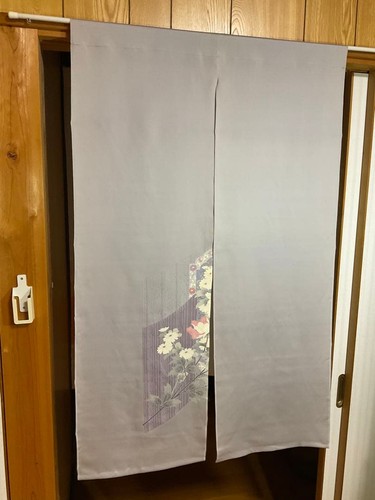 Nouveau rideau japonais noren - nouveau,
