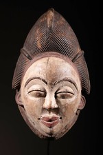 art africain Masque Punu 1624