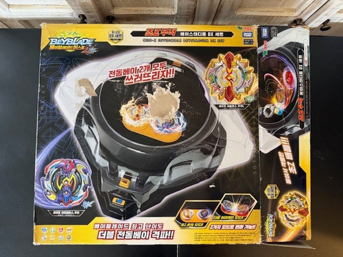 Beyblade burst cho - beyblade, battle