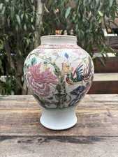 Vase Chinois/Porcelaine Bleu