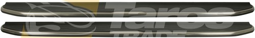 Marchepieds latéraux pour - marchepieds,