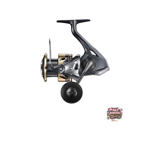 Nouveau moulinet shimano - nouveau,
