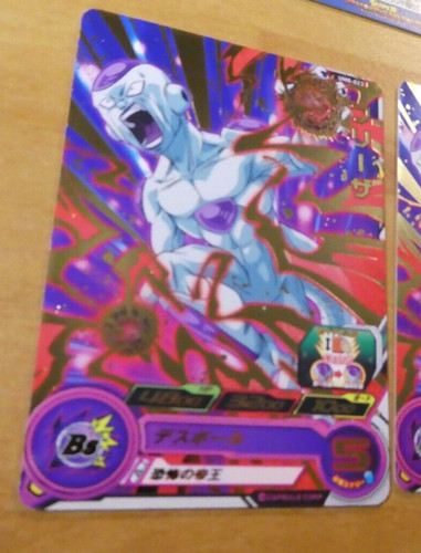 Dragon ball dbz dbs heroes - dragon,