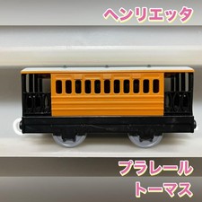 Takara Tomy Plarail Thomas