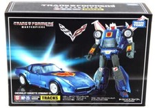 TAKARATOMY Transformers