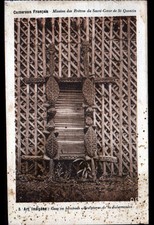 ART INDIGENE (CAMEROUN) CASE