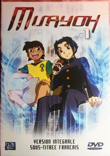 Dvd neuf scellé muryoh - scellé,