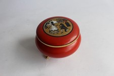 Boite porcelaine émaillée (34891)