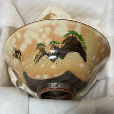 Plat à dessert en céramique bonbons, utilisé, emballé avec soin