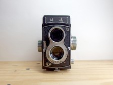 SEAGULL 4B TLR moyen format