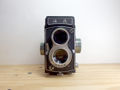 Seagull tlr moyen format - 4b,