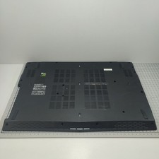 MSI MS-1795 - Plasturgie fond