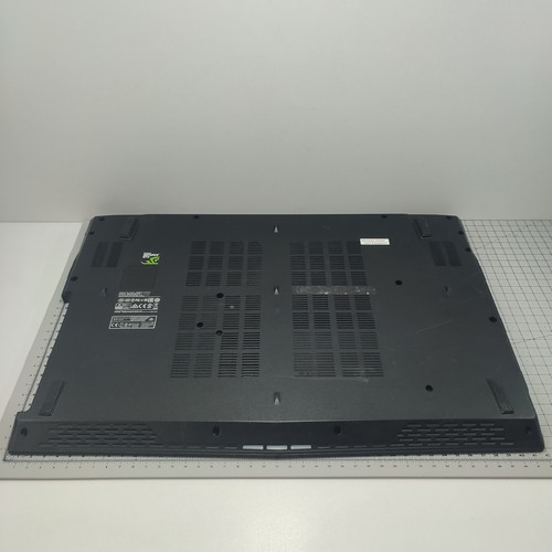 Msi 1795 plasturgie fond - msi,