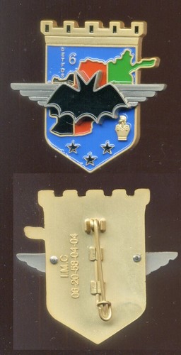 Parachutiste rgp det - parachutiste, 17°