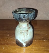 JACQUES POUCHAIN ? petite