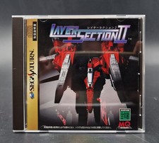 Layer Section II 2 - SEGA Saturn - Complet CIB - NTSC-J JAP JAPAN - Near Mint