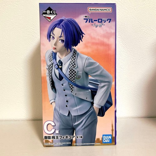 Utilisé bandai ichiban kuji - [utilisÉ],