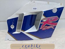 flanc de carenage milieu droit