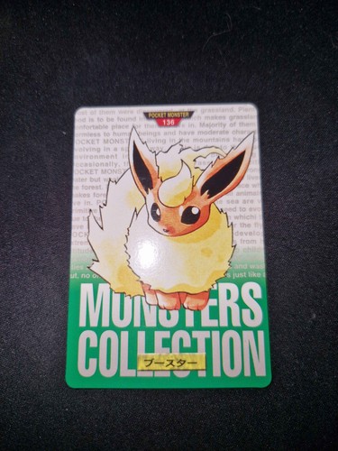 Carte pokémon carddass - carte,