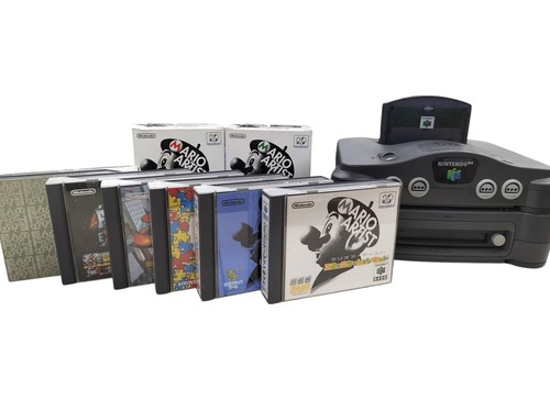 Console nintendo 64dd - console, et