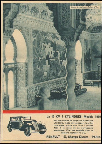 Alger salon palais ete - alger, d'
