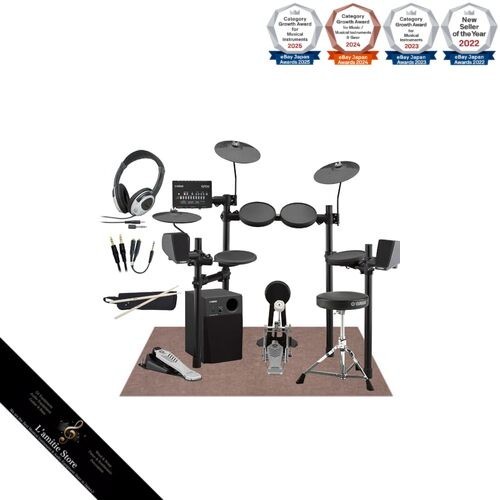 Yamaha dtx452ks pièces - dtx452ks,