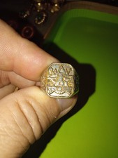 Bague Metal Armoirie Tour