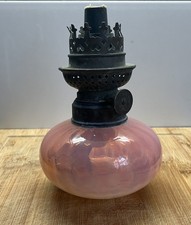 ANCIENNE TOUPIE LAMPE PÉTROLE VERRE ROSE VINTAGE A IDENTIFIER 