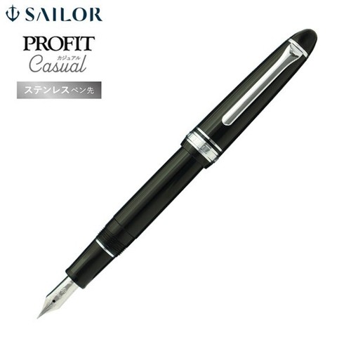 Stylo plume décontracté