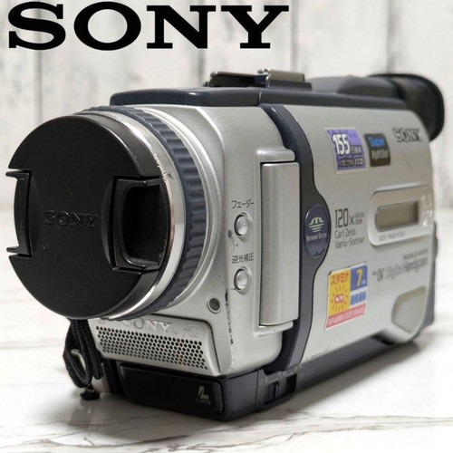 Utilisé sony dcr trv30 - [utilisé], dcr-trv30