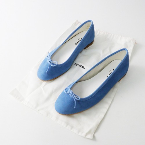 Repetto cendrillon ballet - repetto,