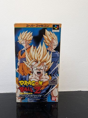 Dragon ball hyper dimension - z:,