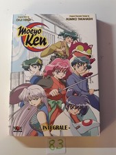 DVD Moeyo ken saison 1 - manga