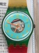 Swatch Liquid Sky LG104