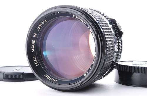 Téléobjectif portrait canon - téléobjectif,