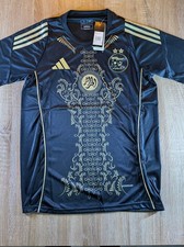 Maillot Algérie