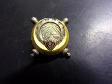 Réduction RACT - Régiment d'Artillerie Coloniale Tunisie ( D. Béranger )