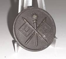 Disque de Col Americain Ww1 Signal Corps- Matériel Original - Wwi US Collar Disk